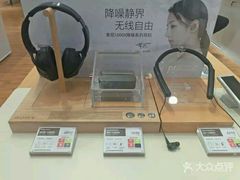 -SONY(杭州万象城店)