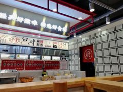 -袁记串串香(北国店)