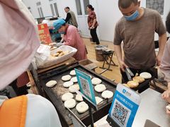 -老西关黄老太牛肉烧饼