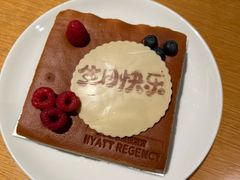 -北京望京凯悦酒店The Lounge大堂酒廊