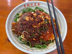 -手擀菠菜面(西康路店)
