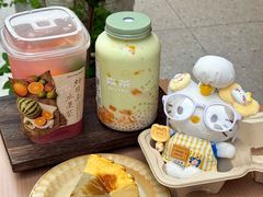 -森茶(湛江万达店)