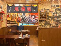 大堂-西村居酒屋