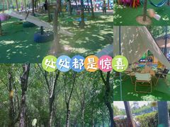 -奥帕拉拉水公园