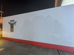 -石家庄万象城