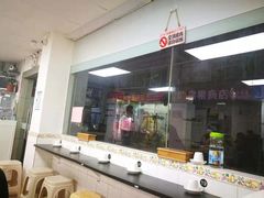 -屋里家延边朝鲜族冷面(南园店)
