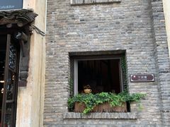 -秦园惠山豆腐花(惠山古镇店)