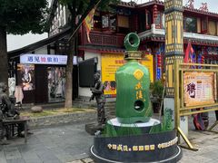 -大小河街