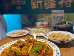 -胖老汉清真餐饮(西御街店)