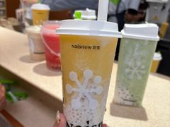 -奈雪的茶(领展中心城店)