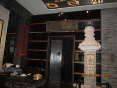 -周南驿文化酒店(开元路店)