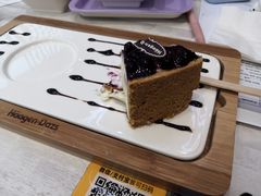 -哈根达斯(陆家浜路店)