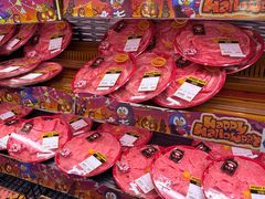 -DON DON DONKI(名珠城店)
