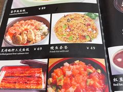 -东京屋(武定路店)