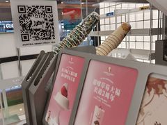 -沪上阿姨·臻选茶饮(上海环球港店)