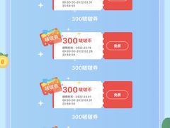 -LLJ夹机占(正佳广场店)