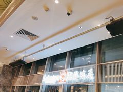 -胜博殿日式炸猪排(侨福芳草地店)