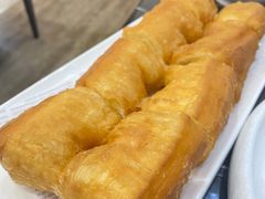 油条-新榕记滨江壹號