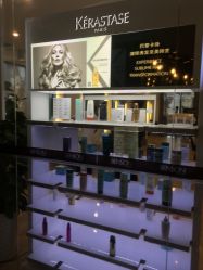 点击看大图 -意廊 Hair Salon