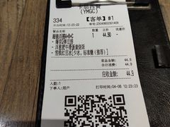 -卡朋西餐(扬名广场店)