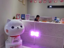 -咪咪专业脱毛连锁机构