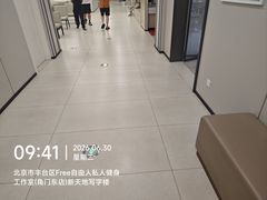 -慈铭体检(洋桥分院)