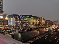 -凯德广场(学府店)