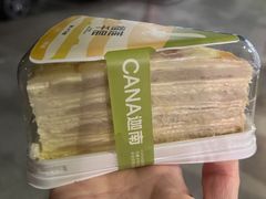 -迦南·甜品蛋糕(传媒店)