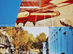 -半岛1919创意园区