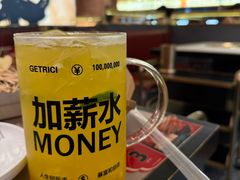 -热辣宗师·串串火锅(万达金街店)