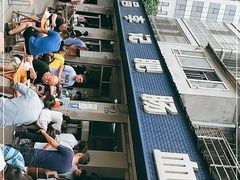 -大邑李记肥肠血旺