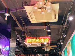 -陈光记烧腊(长寿路店)