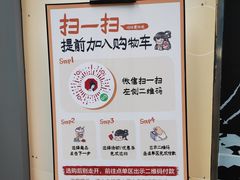 -茶颜悦色(重庆英利大融城LG层店)
