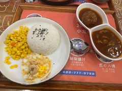 -海盗虾饭·剥好的小龙虾饭(SOHO尚都店)