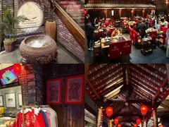 -红运火锅·中国名火锅·国风演绎(省体店)