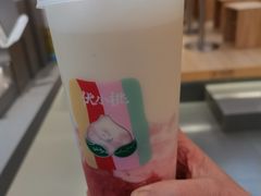 -伏小桃(茂业天地店)