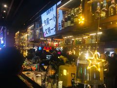 -热河以北x月亮瓦肆livehouse(环山路店)