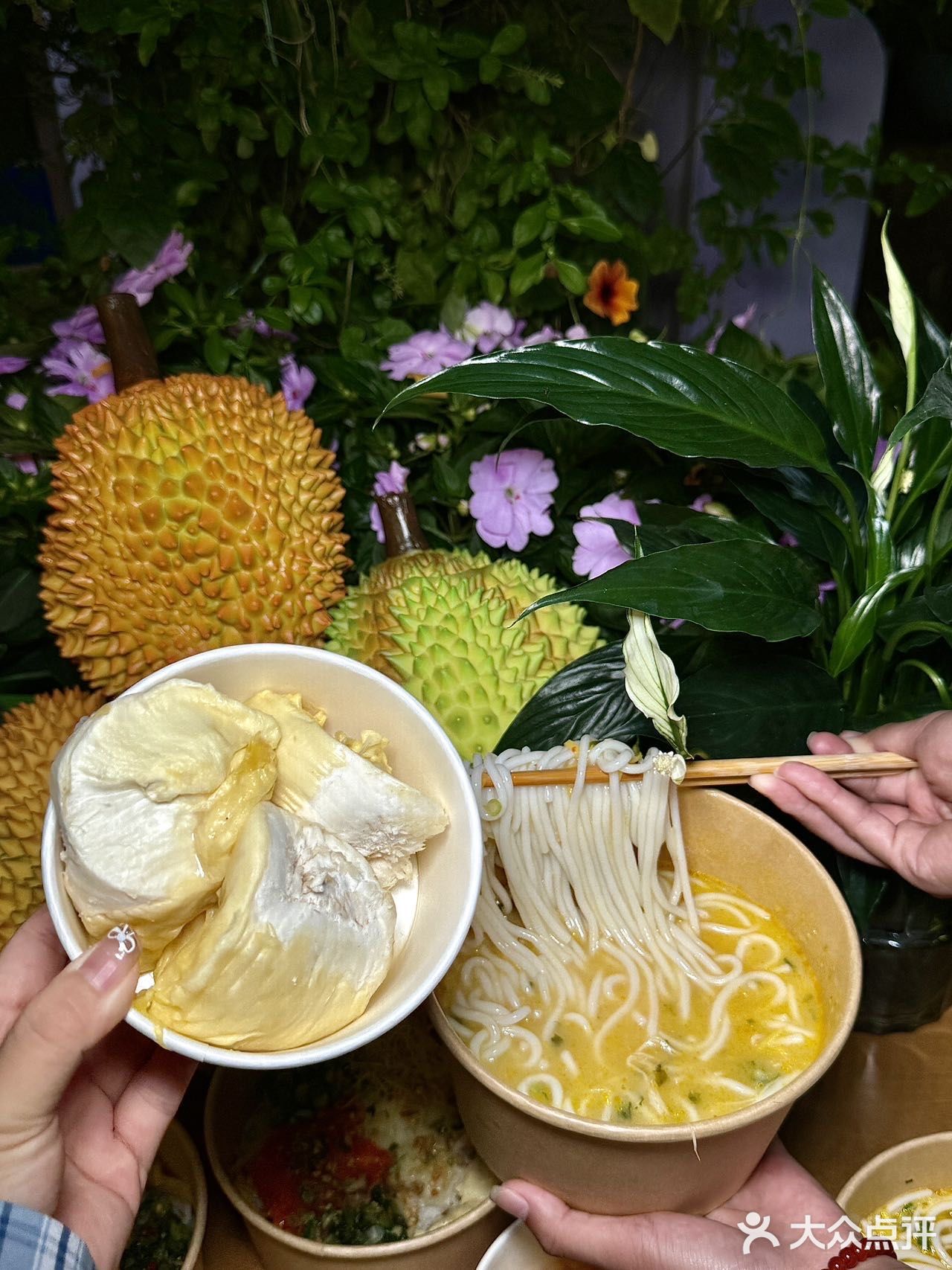喔  榴莲米线🍜 好滇～
