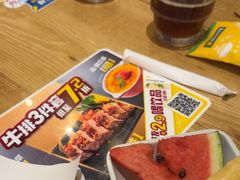 -豪客来牛排(马群招商花园城店)