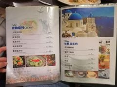 -土耳其卡巴布清真餐厅(西安店)