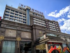 -延吉白山大厦酒店