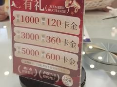 -馨越楼·点心·粤菜(赤坎店)