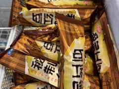 -尚荟汤泉生活馆