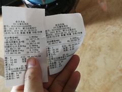 -鲜力达果品批发直销(无锡保利香槟店)