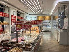 -味多美蛋糕(三元桥店)