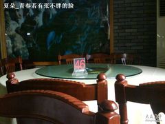 -维吾尔餐厅(宜山路店)