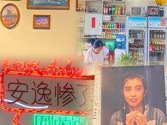 -瓜西西重庆火锅(花溪店)