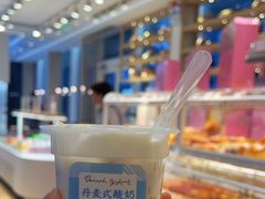 -好利来(清华南门店)
