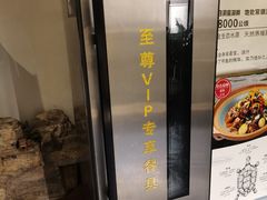 -佳兰雅序融合菜(高新店)
