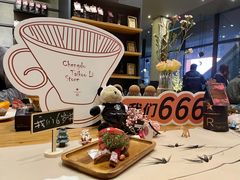 -星巴克臻选(成都太古里店)
